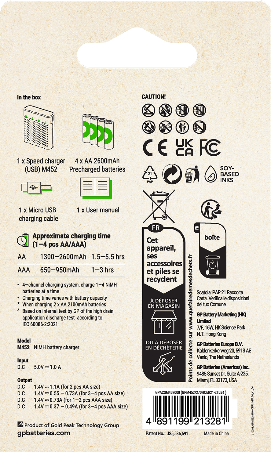 GP ReCyko Speed M452 USB-batterioplader med 4 x AA 2600 mAh - Billede 4