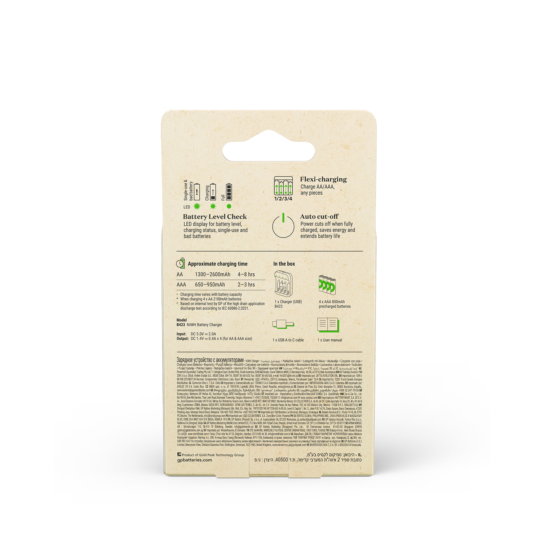 GP ReCyko B423 batterioplader inkl. 4 AAA 850 mAh NiMH-batterier - Billede 3